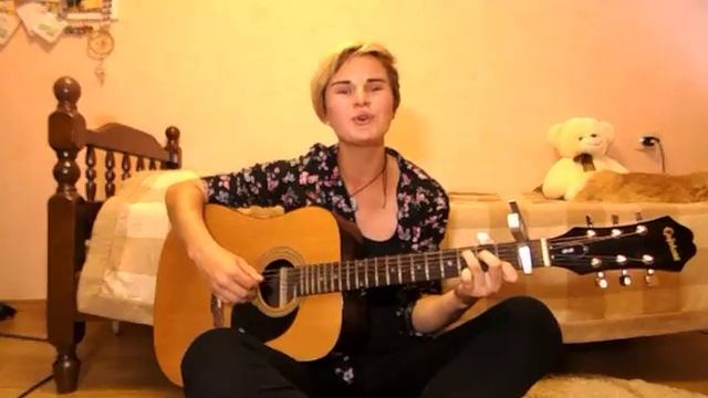 Alekseev - Пьяное солнце (cover) смотреть онлайн