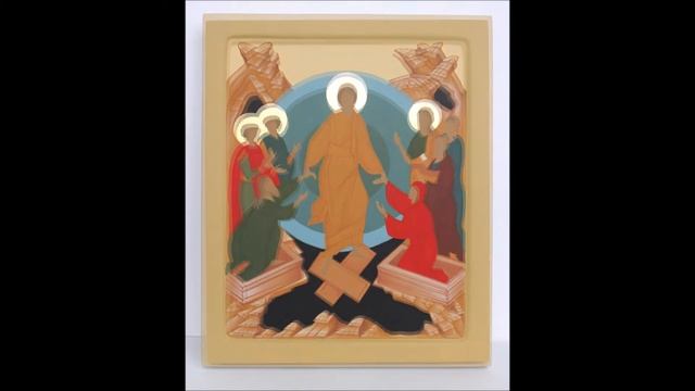Икона Воскресение Христово смотреть онлайн
