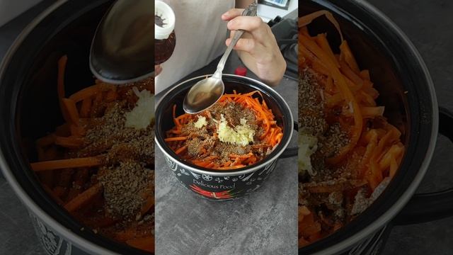 Пучок петрушки