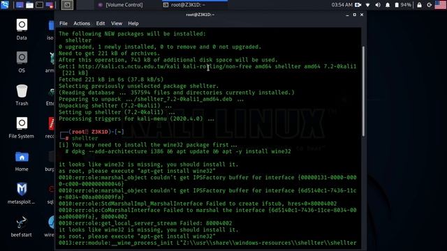 how to install shellter and fix error solve(Cybersecuirty) смотреть онлайн