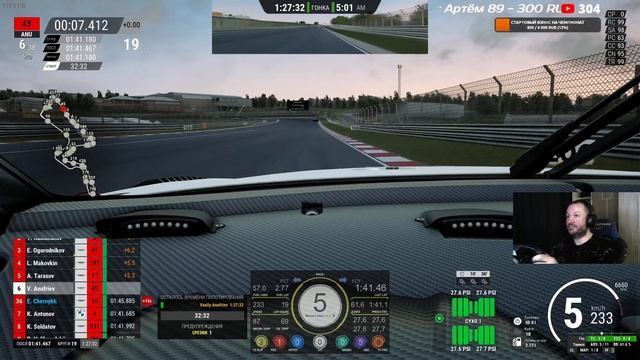 ТРЕНИРОВКА ПЕРЕД ПОТНЫМ ЧЕМПИОНАТОМ ( 2 ЧАСА КЬЯАЛАМИ НА ПОРТАЛЕ VDES) смотреть онлайн