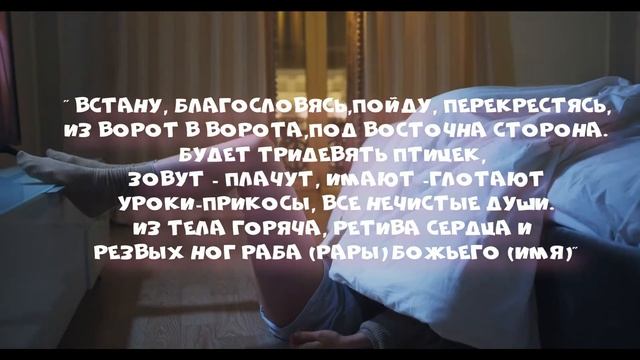 Если утром не можется смотреть онлайн