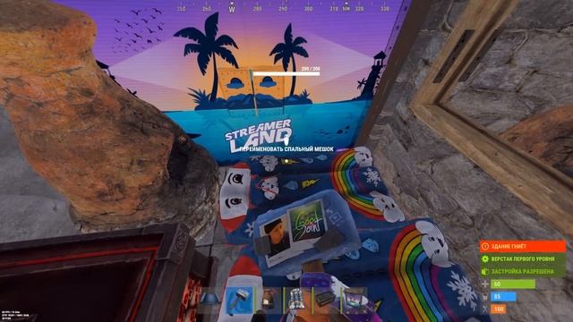 ТОП 5. Что строить после вайпа? ЛУЧШИЕ КИБИТКИ с ОТСТРЕЛОМ для старта в раст rust строительство смотреть онлайн