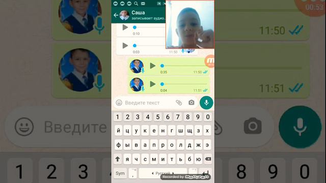 Общаюсь со своим другом смотреть онлайн