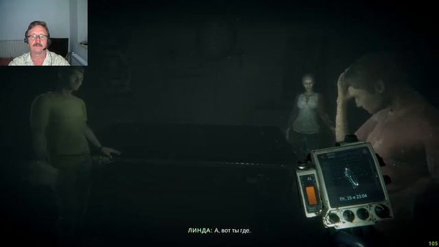 Eternal Threads: Спасли всех (но не идеально)... 18+ смотреть онлайн