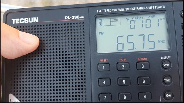 [FmDx -TV audio- Sporadic E] 5/7/2021 Perviy Kanal on 65.75 MHz from Transnistria (read description смотреть онлайн