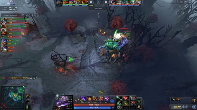 СНАЙПЕР вышел в ЛЕЙТ ? 1x9 неужели камбек? Sniper Dota 2