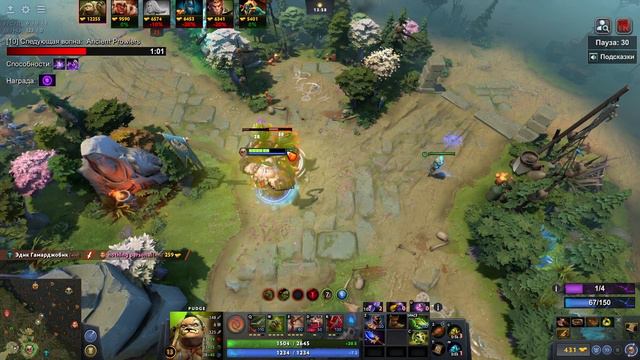 Пудж через Dismember Pudge через ульт Как получать удовольствие от игры / DOTA 1x6 / Дота 2 смотреть онлайн