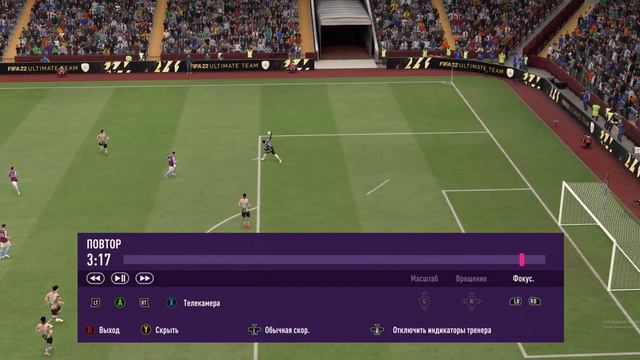 FIFA 22 2022 07 01 ГДЕ ТУТ НуЙ ШТРАФНОЙ АЛЁ смотреть онлайн