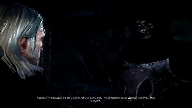 Как обмануть призрака Бурой Хоругви смотреть онлайн