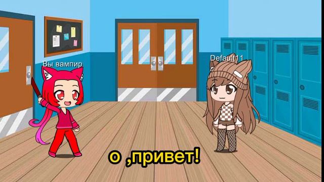 Мини - фильм 