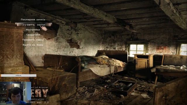 STALKER Misery 2.2 продолжаем проходить.Перезапустил были лаги. смотреть онлайн