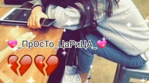 Новая цыганская песня 2022?? ищют все