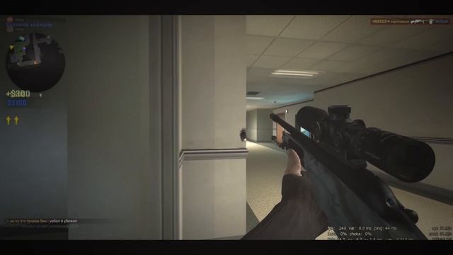 CS:GO MOVIE | КС:ГО МУВИК смотреть онлайн