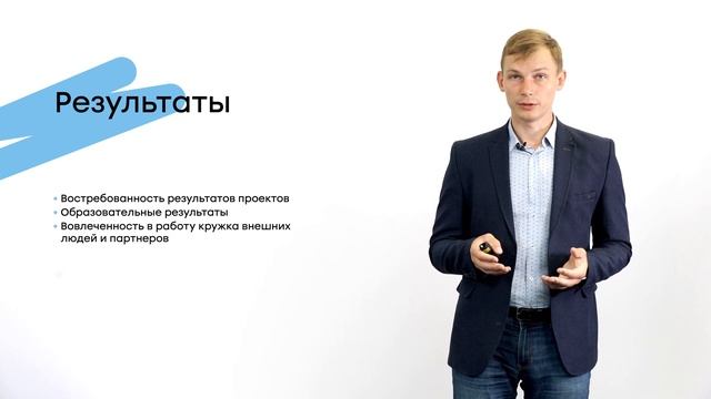 Метрики процессов: действенные и тщеславные | Игорь Асонов смотреть онлайн