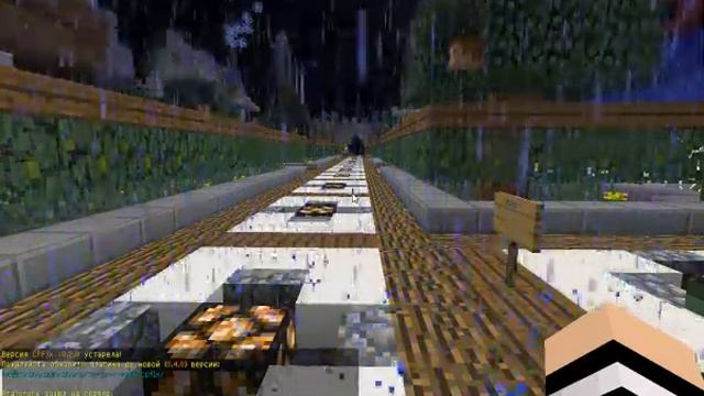 Как дать себе денег на своем сервере майнкрафт смотреть онлайн