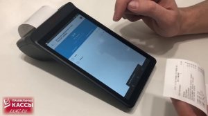 АТОЛ Sigma 7: обзор и сравнение с Эвотором