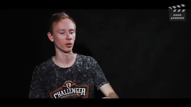 Мышь в актерке. Кино дневник ( 14 выпуск ) Артем Мельничук смотреть онлайн