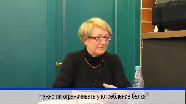 Нужно ли ограничивать употребление белка смотреть онлайн