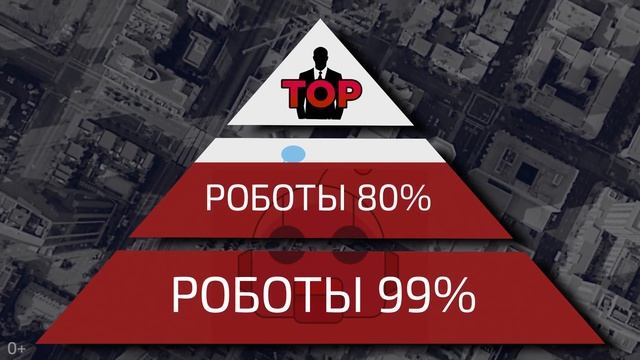 Как растить команду лидеров. Смысл жизни смотреть онлайн
