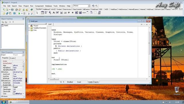 Делфи урок. Введение смотреть онлайн