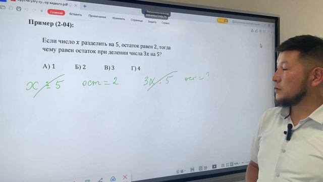 204 смотреть онлайн