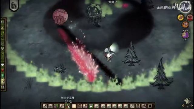 Terraria Twins Of Terror Reworked! Retinazer Lasers/Spazmatism Flames! - Don't Starve Together [MOD смотреть онлайн