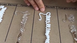 Тестирование силиконовых герметиков в воде