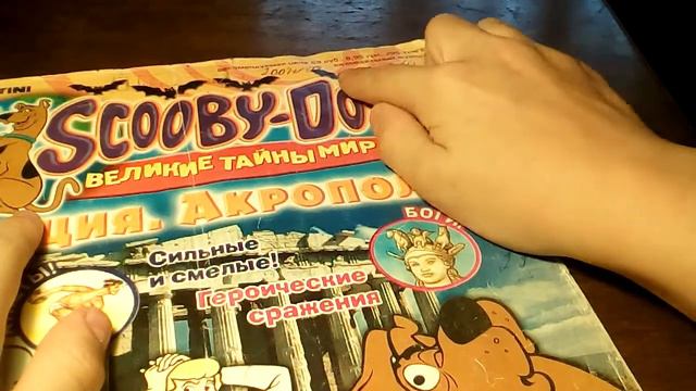 Разные журналы смотреть онлайн