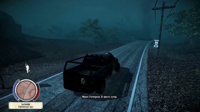 State Of Decay - Year One Survival Edition #16