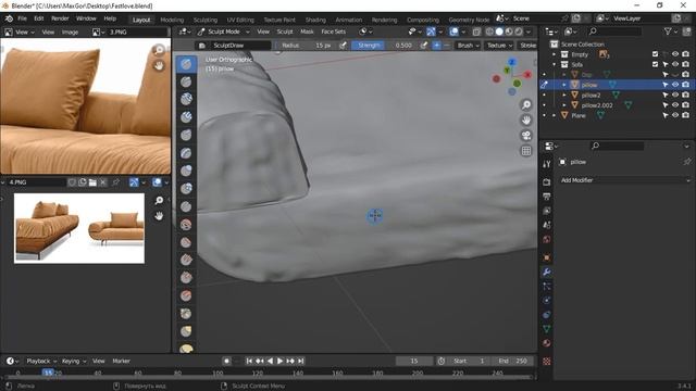 Blender- Sofa "Fast Love" от дизайнера Джузеппе Вигано- урок 3 смотреть онлайн