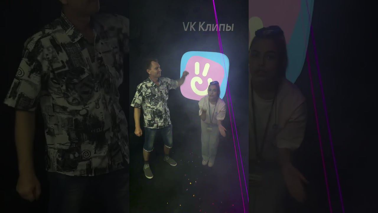 VK Клипы.День молодежи.Астрахань 2023 смотреть онлайн