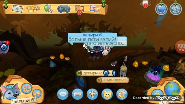 Халява ПРИДИ! смотреть онлайн