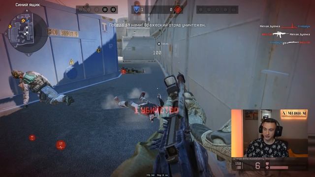 ЗАЧЕМ НУЖЕН ЭТОТ СНАЙПЕРСКИЙ ДРОБОВИК в Warface? Моды GForce смотреть онлайн