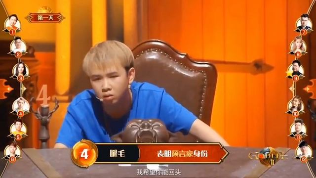 第三集：裸点四狼从来就不是这个游戏的最高境界，给狼人留空间才是#游戏解说 #狼人杀经典名局 #狼人杀 #狼人杀高端局 смотреть онлайн