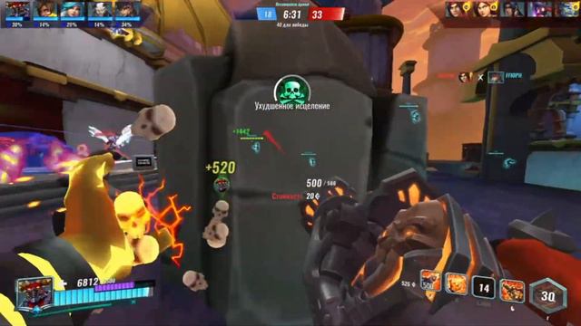 Вот почему мы любим Paladins | Паладинс в 2022 году смотреть онлайн