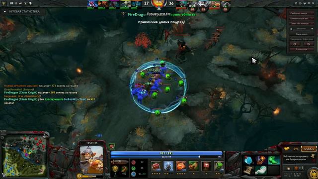 My Third RAAAAAAAMPAGE!!! Techis