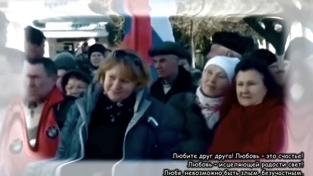 Мы выбрали свой путь смотреть онлайн