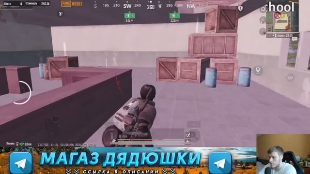 С ПИСТОЛЕТА ДО ФУЛЛ 6 В МЕТРО РОЯЛЬ,КАК ФАРМИТЬС НУЛЯ METRO ROYALE,ГОЛЫМ НА 5 КАРТЕ смотреть онлайн