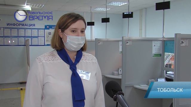 Переход на карту мир продлили смотреть онлайн