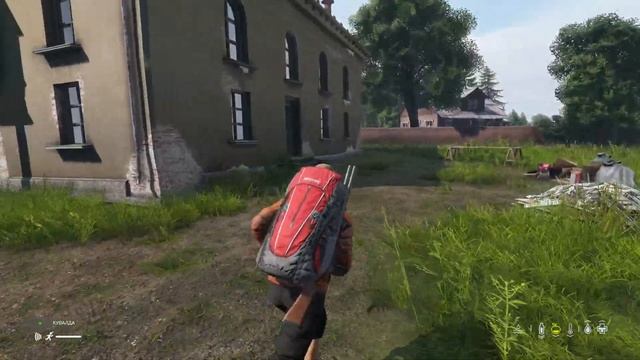 Dayz 2023 4070ti 2k максимальные настройки