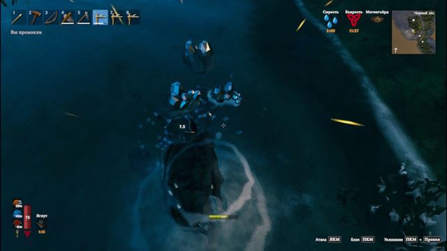 Valheim Олово + Медь = Бронза смотреть онлайн