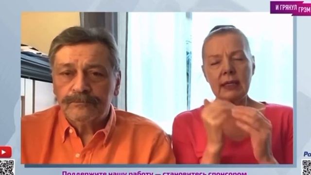 "На россии улыбаться нельзя, а то дадут по роже" смотреть онлайн