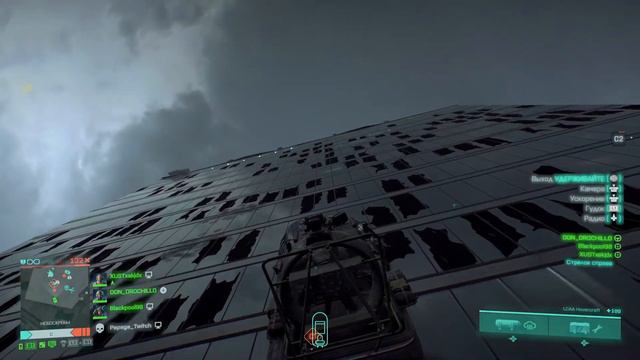Battlefield 2042_20211120181228 смотреть онлайн