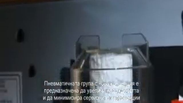 BRAINBEE_AGS 688_WMV V9.wmv смотреть онлайн