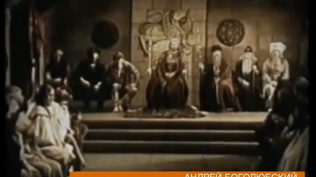 Владимир-мой город. Андрей Боголюбский смотреть онлайн