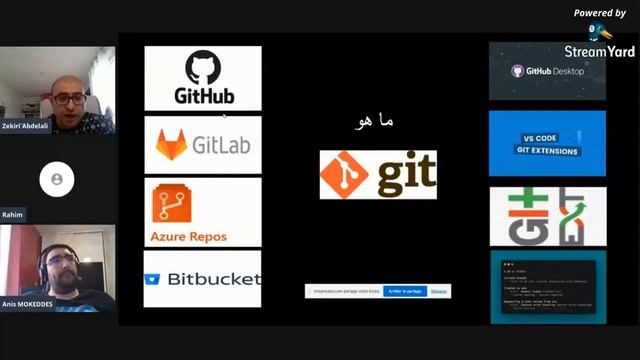 محاضرات في Git N-1 смотреть онлайн