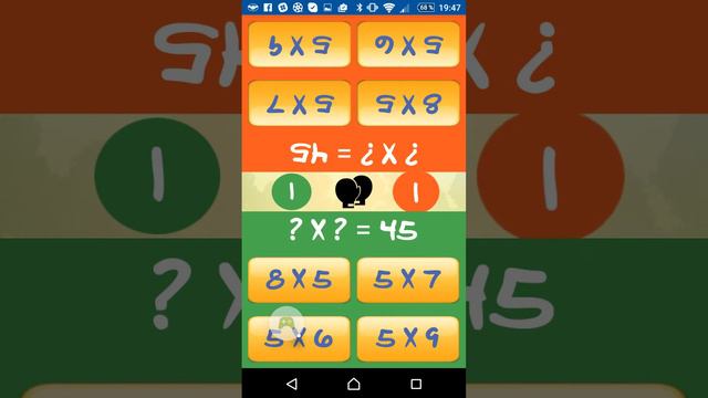 Multiplication Tables Game - 2016-08-30 смотреть онлайн
