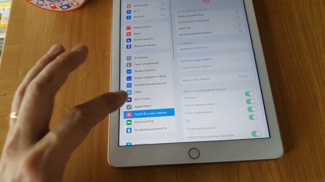 iPad 6-th смотреть онлайн