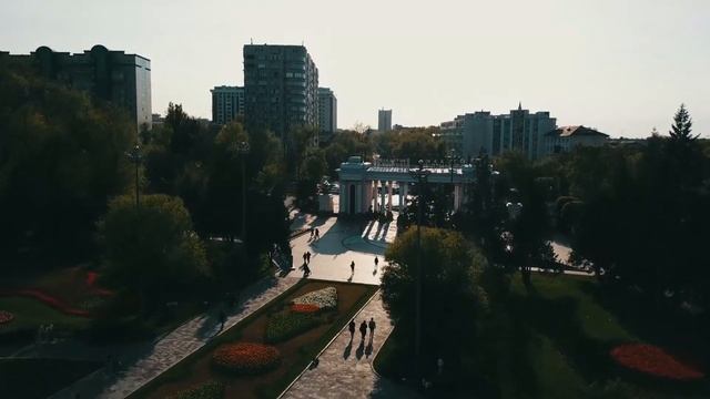 Алматы, Центральный парк культуры и отдыха им. М. Горького